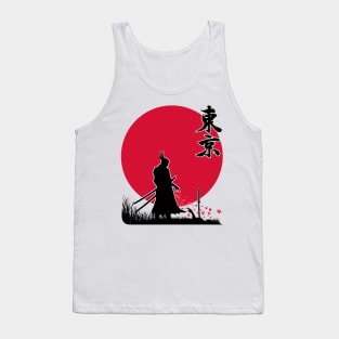 Samurai | Shadow Slayer | Revision 3 Tank Top